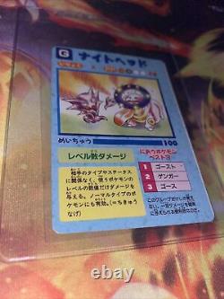 1996 Japanese Vending Pokemon Sticker Card Haunter Vintage Collectible #F75