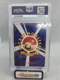 1996 Pokemon TCG Japanese Base Set Venusaur vintage holo PSA 9 MINT