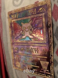 Ancient Mew Pokemon Card Movie Promo Ultra Rare Holo 1999 Vintage
