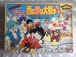 Dragon Ball Epoch 1986 Vintage Toys Game Amazing Condition Ultra Rare Japan