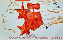 Glory Soviet Women Heroine? 1970 Ultra Rare Soviet Russian Ussr Vintage Poster