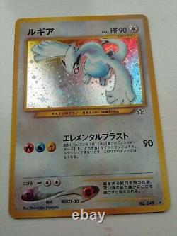 Lugia #249 Holo Rare Vintage Nintendo Japanese Neo Genesis Pokemon Card
