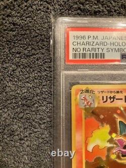 PSA 5 Charizard Holo No Rarity Symbol No. 006 Basic Japanese Pokemon Card Vintage