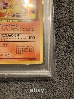 PSA 5 Charizard Holo No Rarity Symbol No. 006 Basic Japanese Pokemon Card Vintage