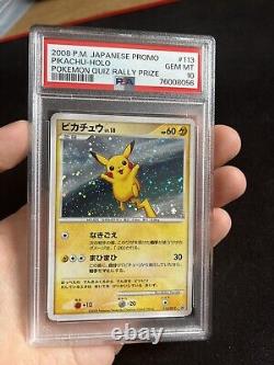 Pikachu 113/DP-P Quiz Rally Prize PSA 10 GEM MINT Holo Rare Japanese Vintage