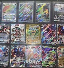 Pokemon Card Lot Of 93 TCG Vintage Ex Gx Full Art SIR Alt Art Rare Ultra Rare