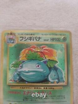 Pokémon TCG Legendary Collection 2002 Venusaur Holo Rare Vintage japanese