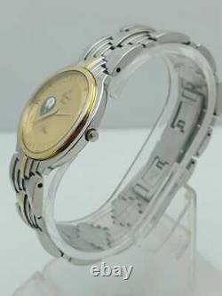 Rama Swiss UAE Military Logo Signed Ultra Rare Vintage Watch