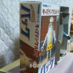Tin Toy Biriken Shokai Captain Ultra Hack Mechanical Robot Vintage Japan Rare