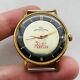Ultra Rare Luch 2209 30 Years Victory Wwii Two-tone Au10 Ussr Watch Soviet Vtg