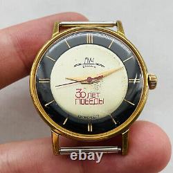 ULTRA RARE LUCH 2209 30 Years Victory WWII Two-Tone AU10 USSR Watch Soviet Vtg
