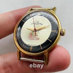 ULTRA RARE LUCH 2209 30 Years Victory WWII Two-Tone AU10 USSR Watch Soviet Vtg