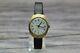 Ultra Rare! Vintage Ussr 1970s Gold Plated Women's Watch Patern Case Wostok 2209