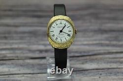 Ultra RARE! Vintage USSR 1970s Gold Plated women's Watch Patern Case Wostok 2209