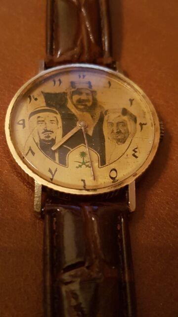 Ultra Rare, Highly Collectable, King Abdulaziz, King Faisal And King Khalid Watch