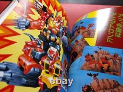 Ultra Rare Vintage 1987 Transformers 2010 Book, Keibunsha