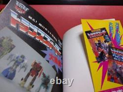 Ultra Rare Vintage 1987 Transformers Book by Koubunsha