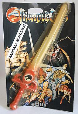 Ultra Rare Vintage 80's Thundercats Sword Of Omens Easter Candle Lion O New