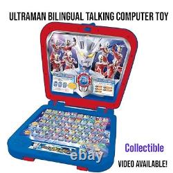 Ultra-Rare Vintage Ultraman Kids' Computer Limited Edition Fully Tested