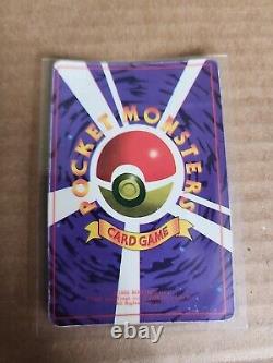 Vintage 90s Vending Machine Sticker Clefairy Holo Pokemon Card RARE