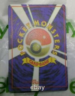 Vintage 90s Vending Machine Sticker Dark Golduck Team ROCKET Holo Pokemon Card