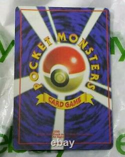 Vintage 90s Vending Machine Sticker Dark Golduck Team ROCKET Holo Pokemon Card