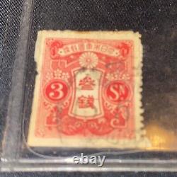 Vintage Japanese Stamp Quingdao 3S Rose 1919, Ultra Rare Corner, Good Condition