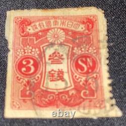 Vintage Japanese Stamp Quingdao 3S Rose 1919, Ultra Rare Corner, Good Condition