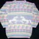 Vintage Pastel Unicorn Sweater Heartworks Sparkle 80s 90s Adele Ultra Rare